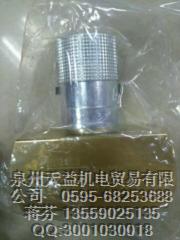 933156Q    派克PARKER  一級代理