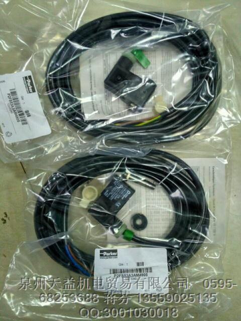 PARKER  P2FS53A3AM4905   美國(guó)派克一級(jí)代理