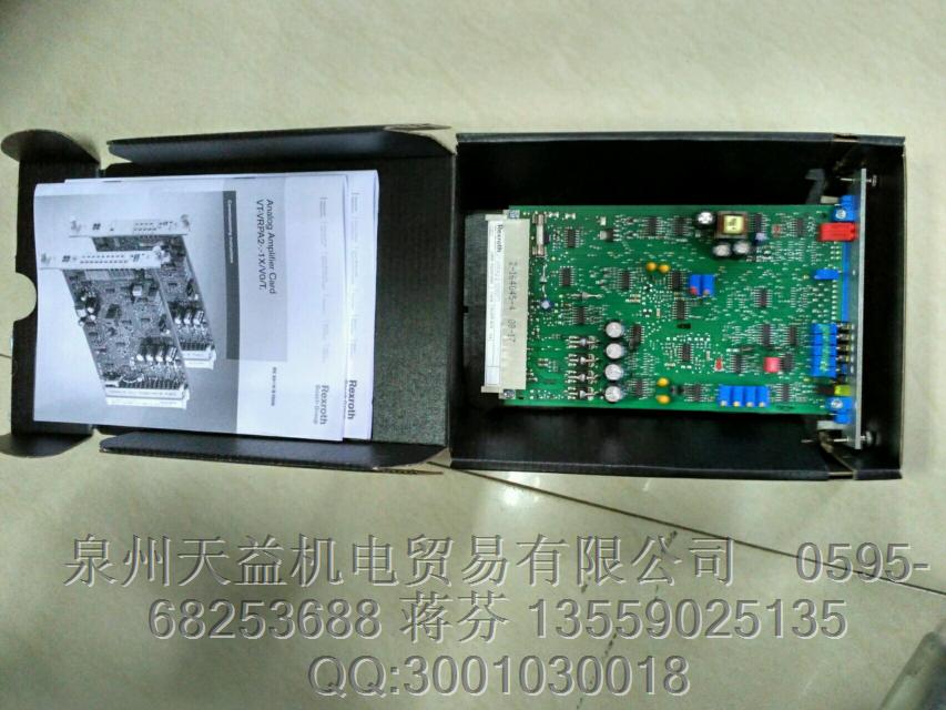 力士樂(lè)放大板  R900979889  VT-VRPA2-2-10V0T1    