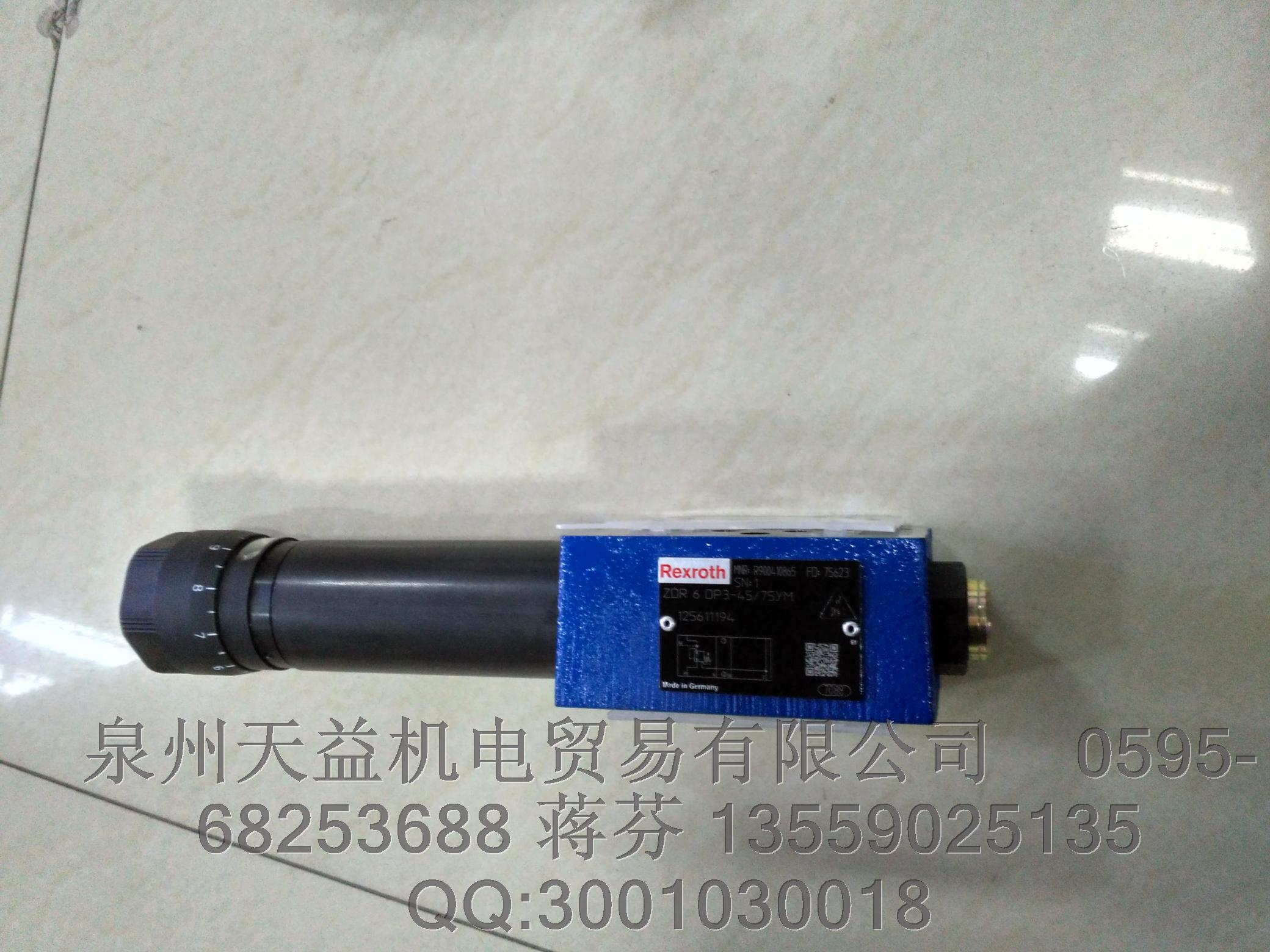 REXROTH   力士樂(lè)  R900410865