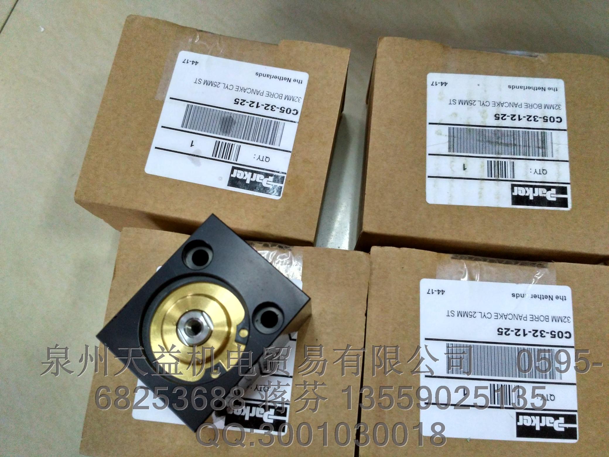 parker C05-32-12-25   一級代理 派克氣動執(zhí)行器