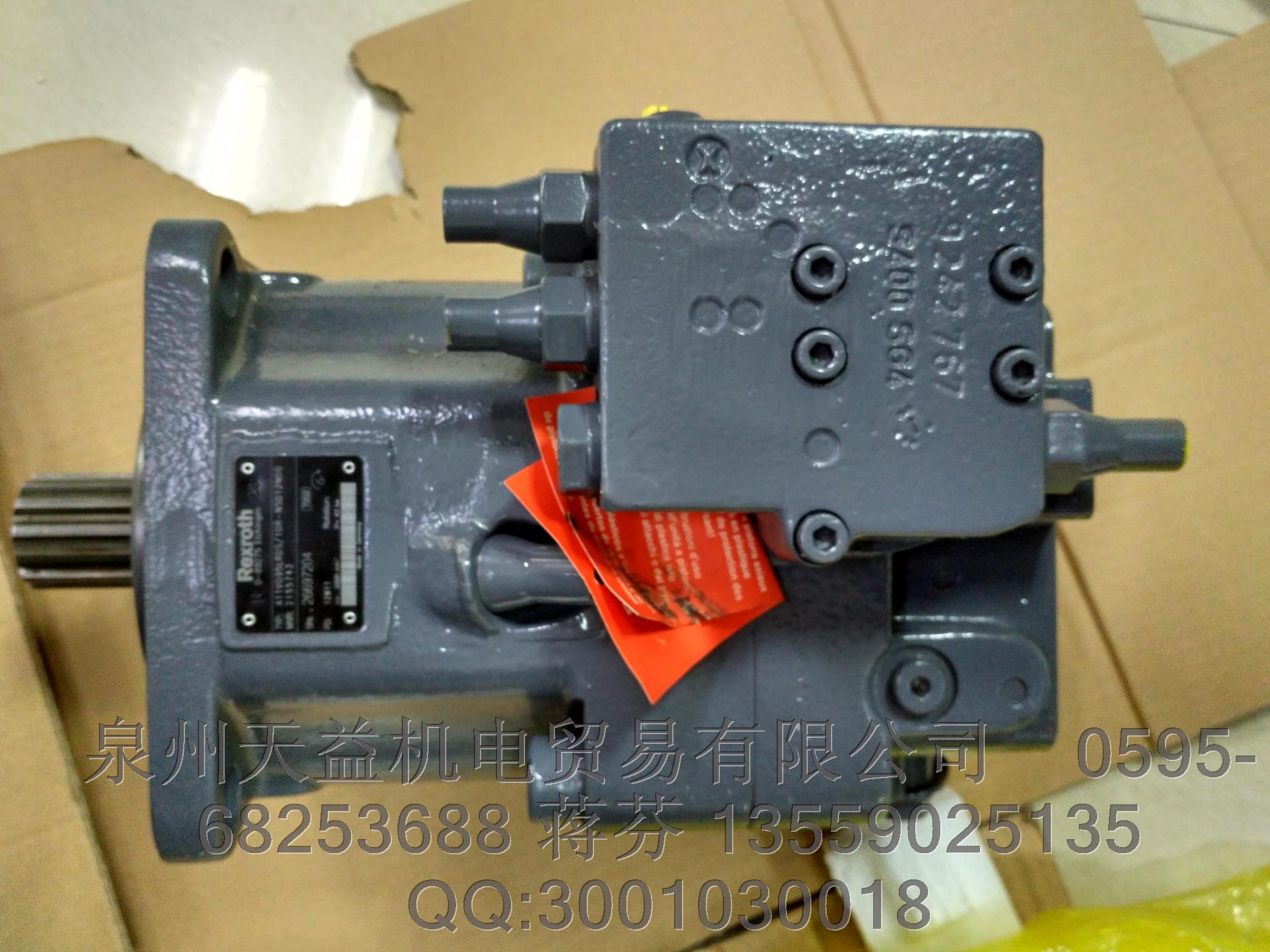 REXROTH A11V095LRDS/10R-NSD12N00   力士樂泵