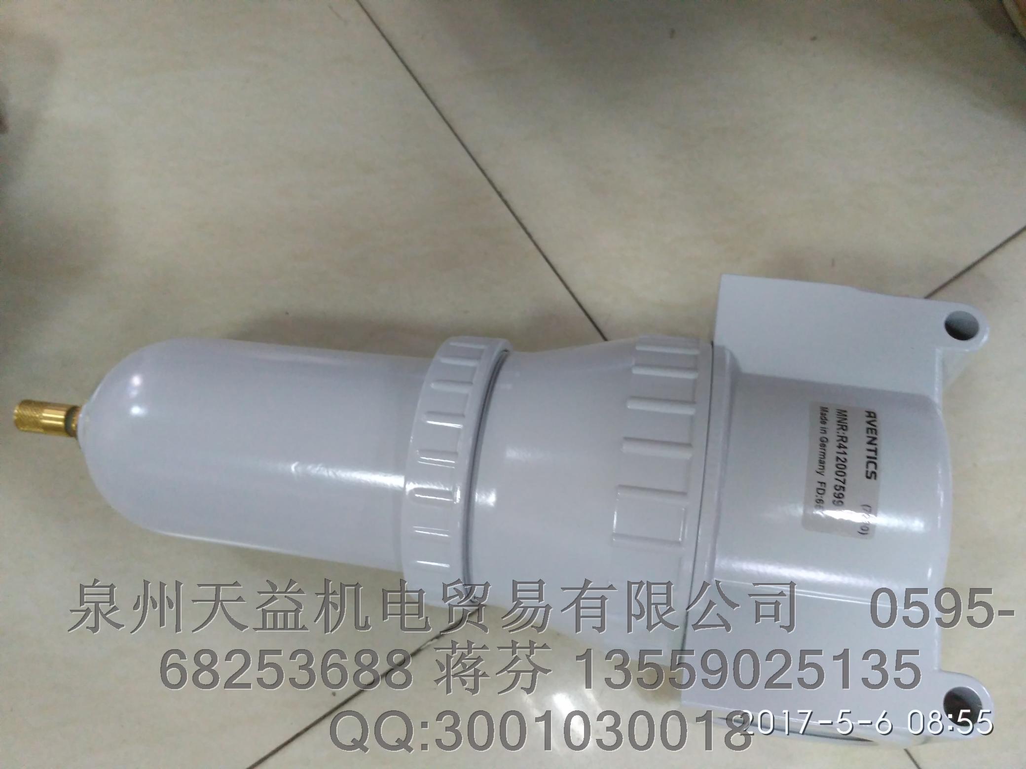 Rexroth力士樂氣動閥0493873004