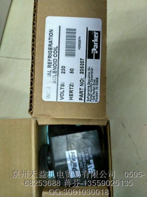 派克線圈205207RS    PARKER 一級代理