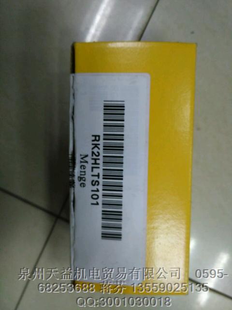 parker  RK2HLTS101  派克一級代理密封產(chǎn)品