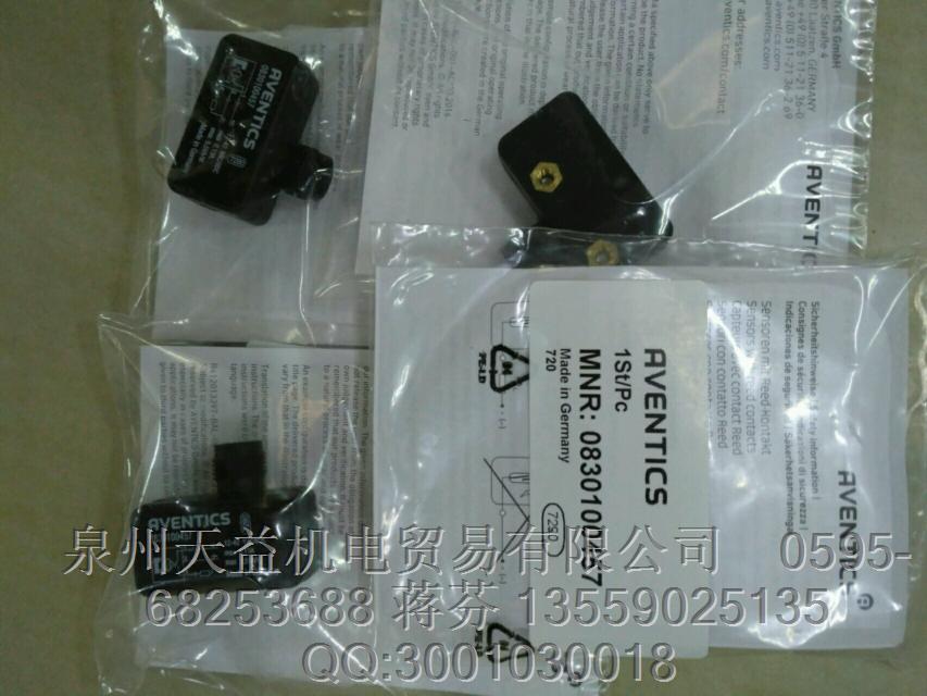 AVENTICS  0830100457    安沃馳