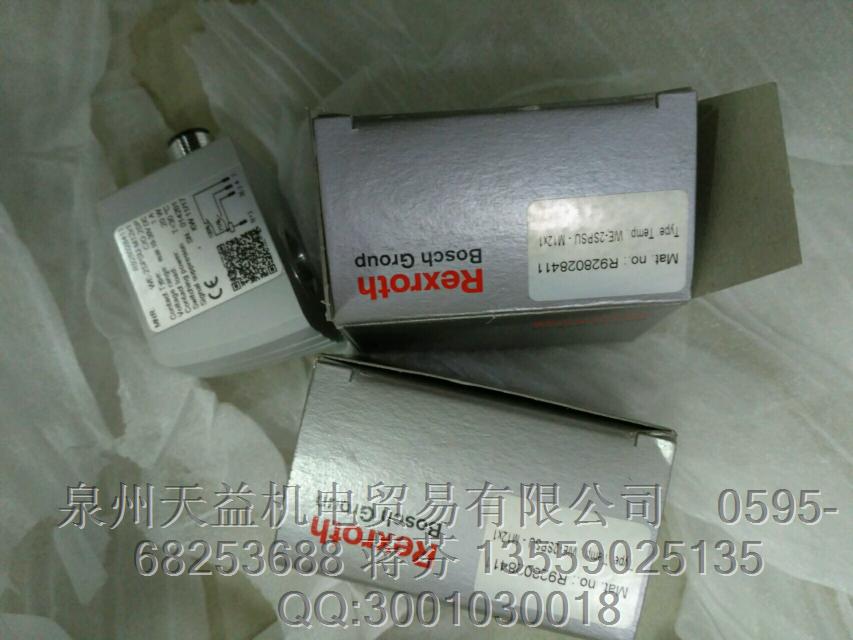 REXROTH  R928028411   力士樂