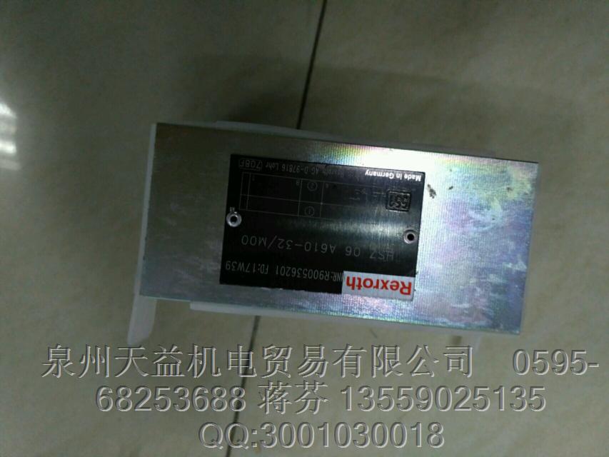 REXROTH  R900536201  力士樂閥