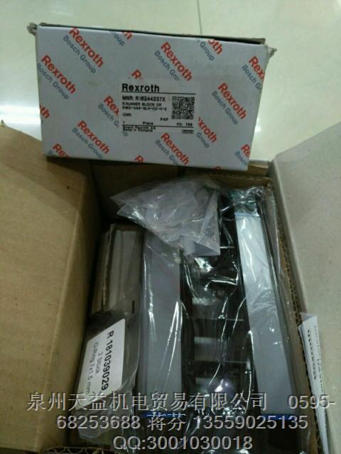 REXROTH  R18244237X   力士樂滑塊