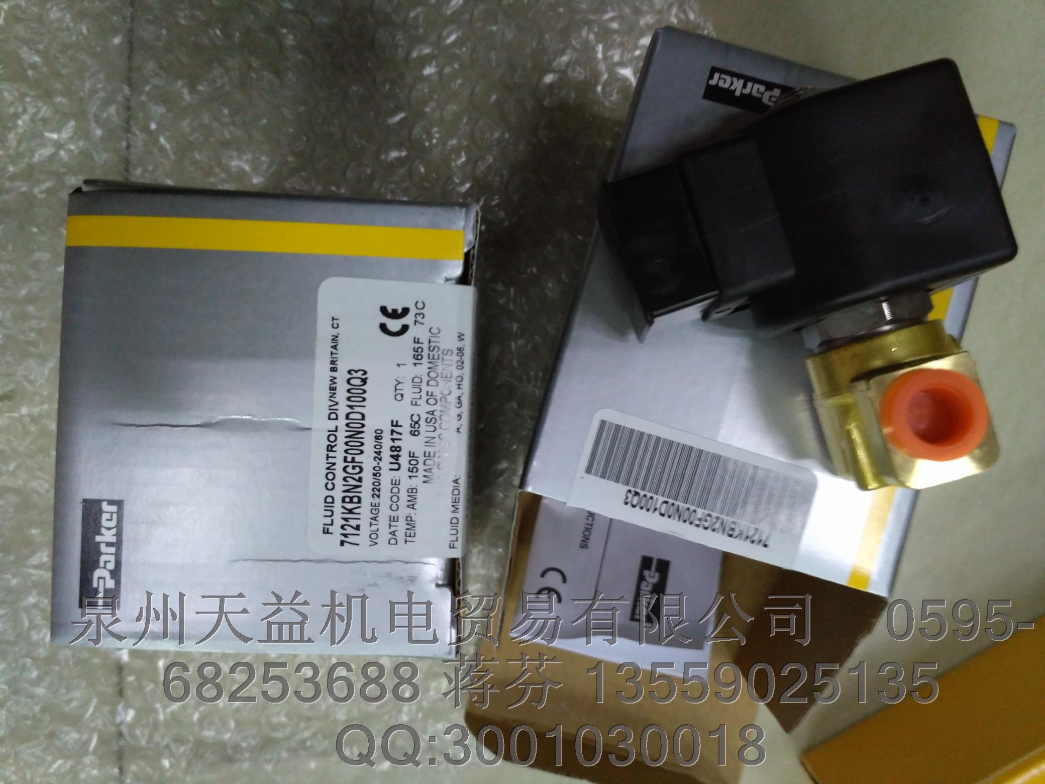 PARKER  7121KBN2GF00N0D100Q3  派克原裝一級代理