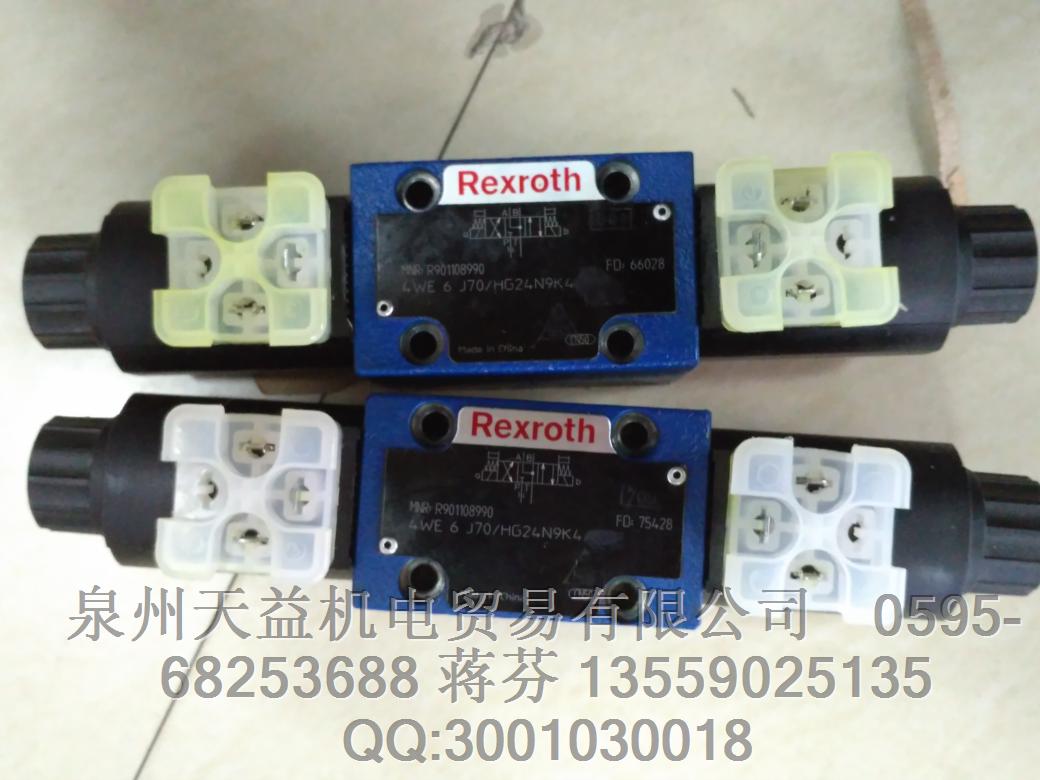 R901108990 REXROTH  力士樂