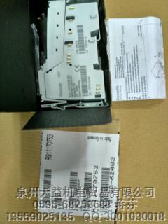 R911170753  REXROTH力士樂原裝