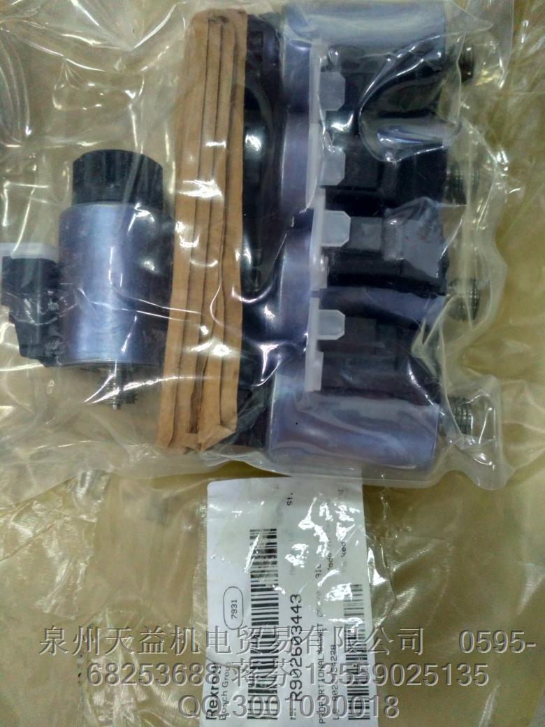 REXROTH  R902603443  力士樂線圈