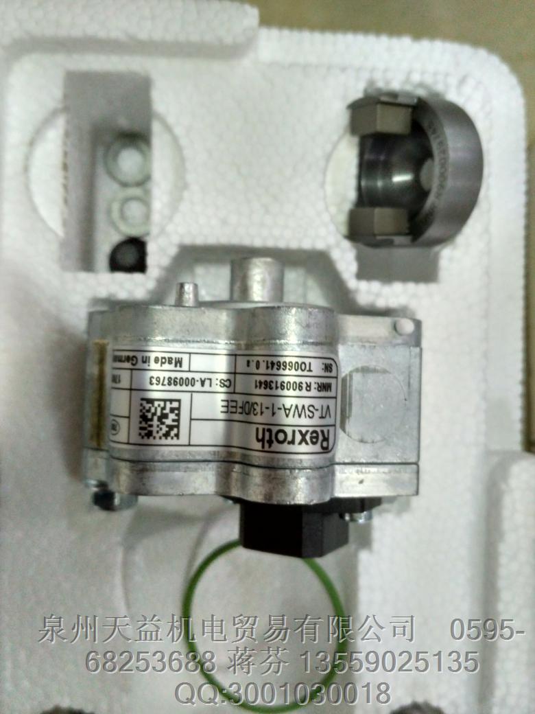 REXROTH  VT-SWA-1-13DFEE  R900913641  力士樂