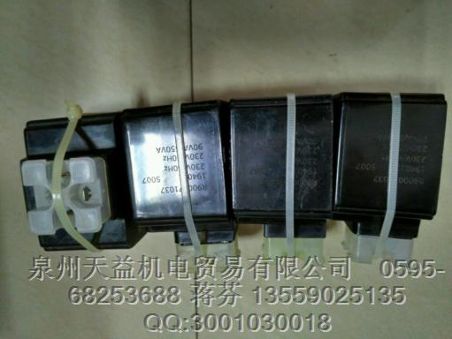 REXROTH  R900071037 力士樂線圈
