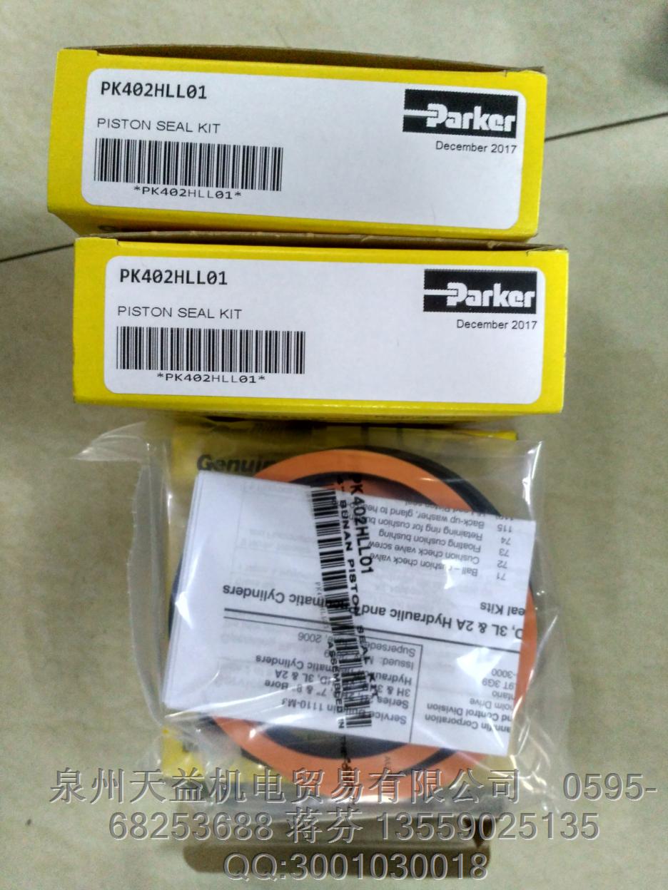 PARKER 派克密封  PK402HLL01   一級代理  原裝