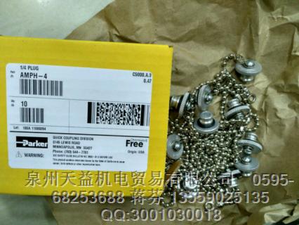 美國派克 PARKER  13470    一級代理
