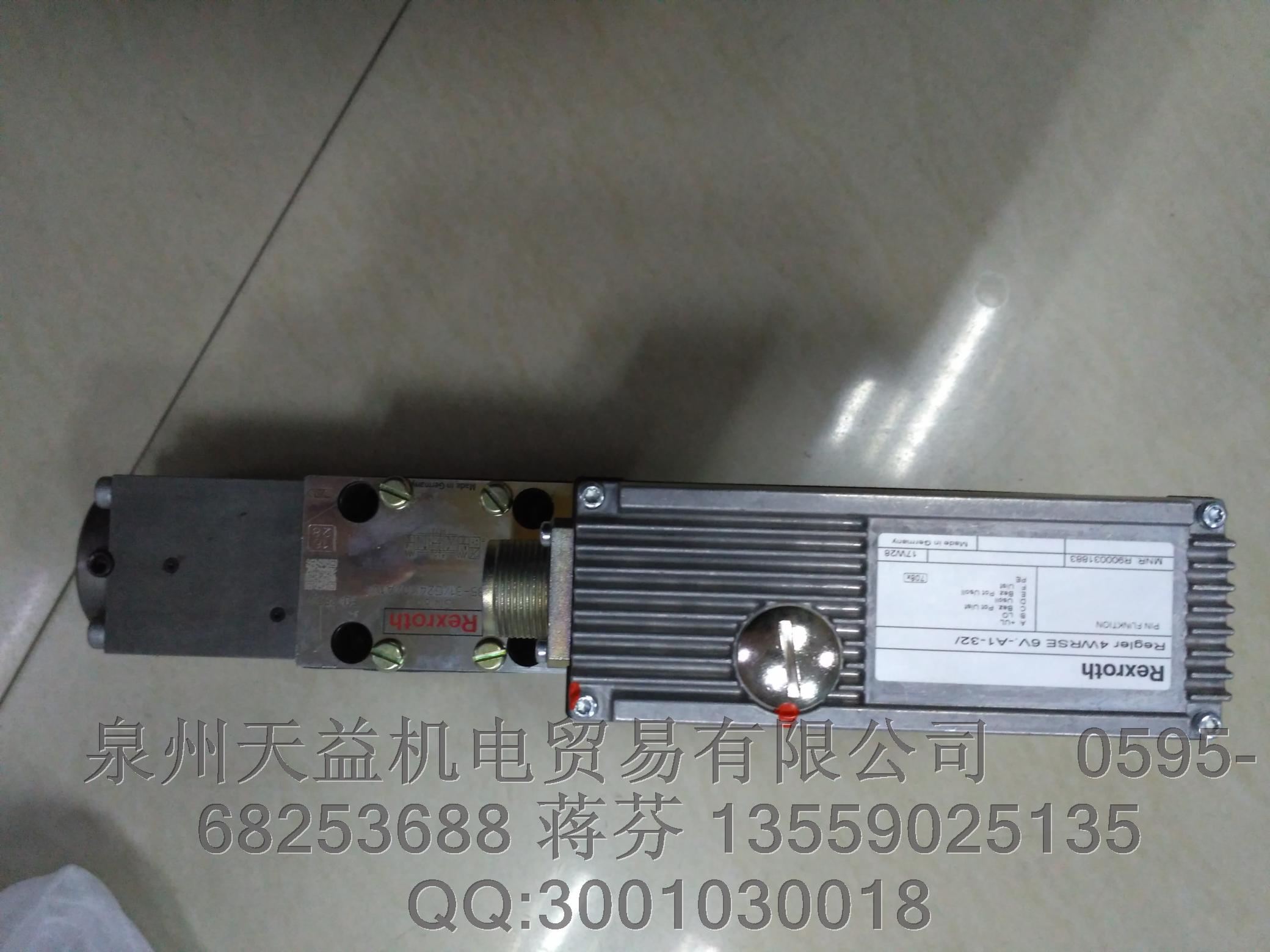 R900912156 4WREE6E08-2X/G24K31/A1V   液壓閥