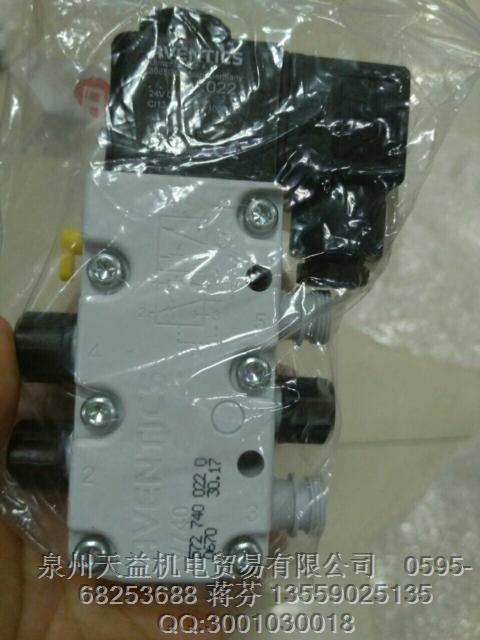 力士樂 REXROTH 氣動 電磁閥0820038152