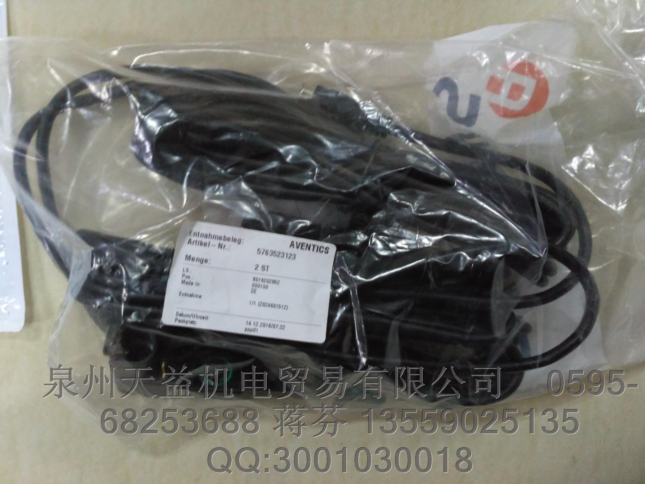 REXROTH  力士樂 5610264510   氣動產(chǎn)品