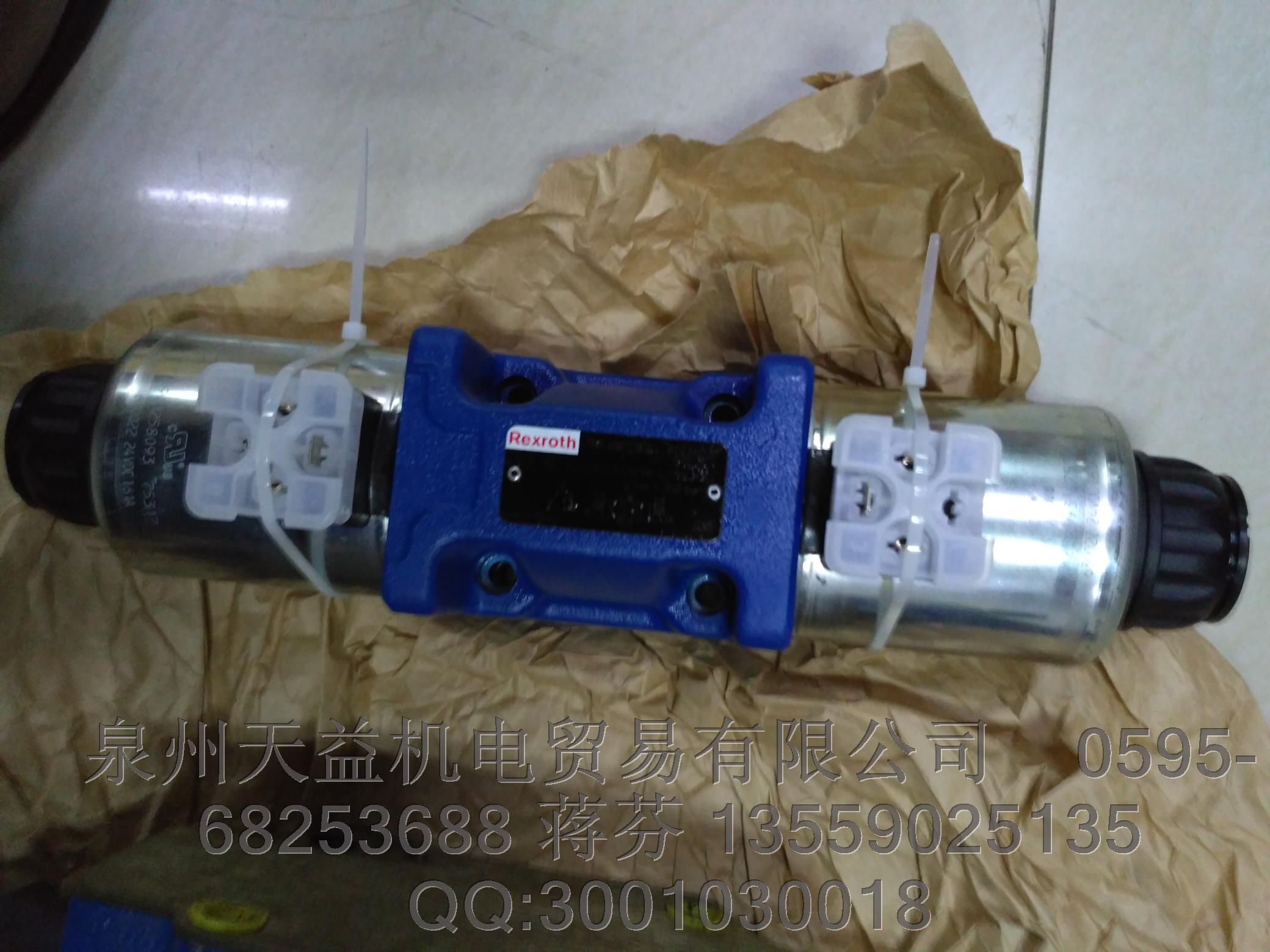 REXROTH  力士樂液壓閥