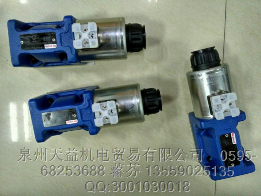 擰緊機電纜REXROTH    0608750117   