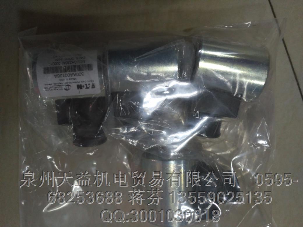 威格士      VICKERS    線圈 02-101733  