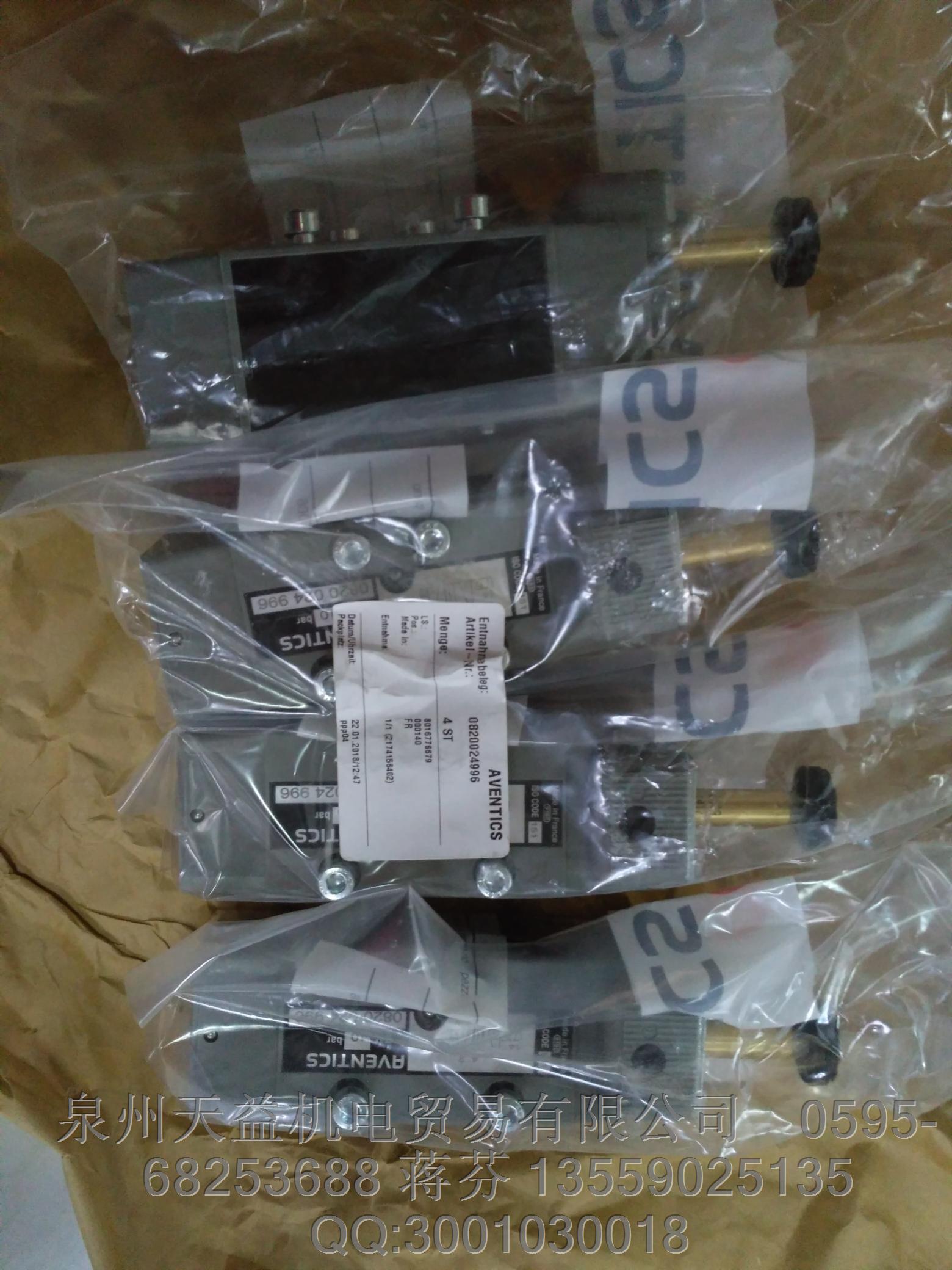 AVENTICS 0820024996  安沃馳氣動產(chǎn)品