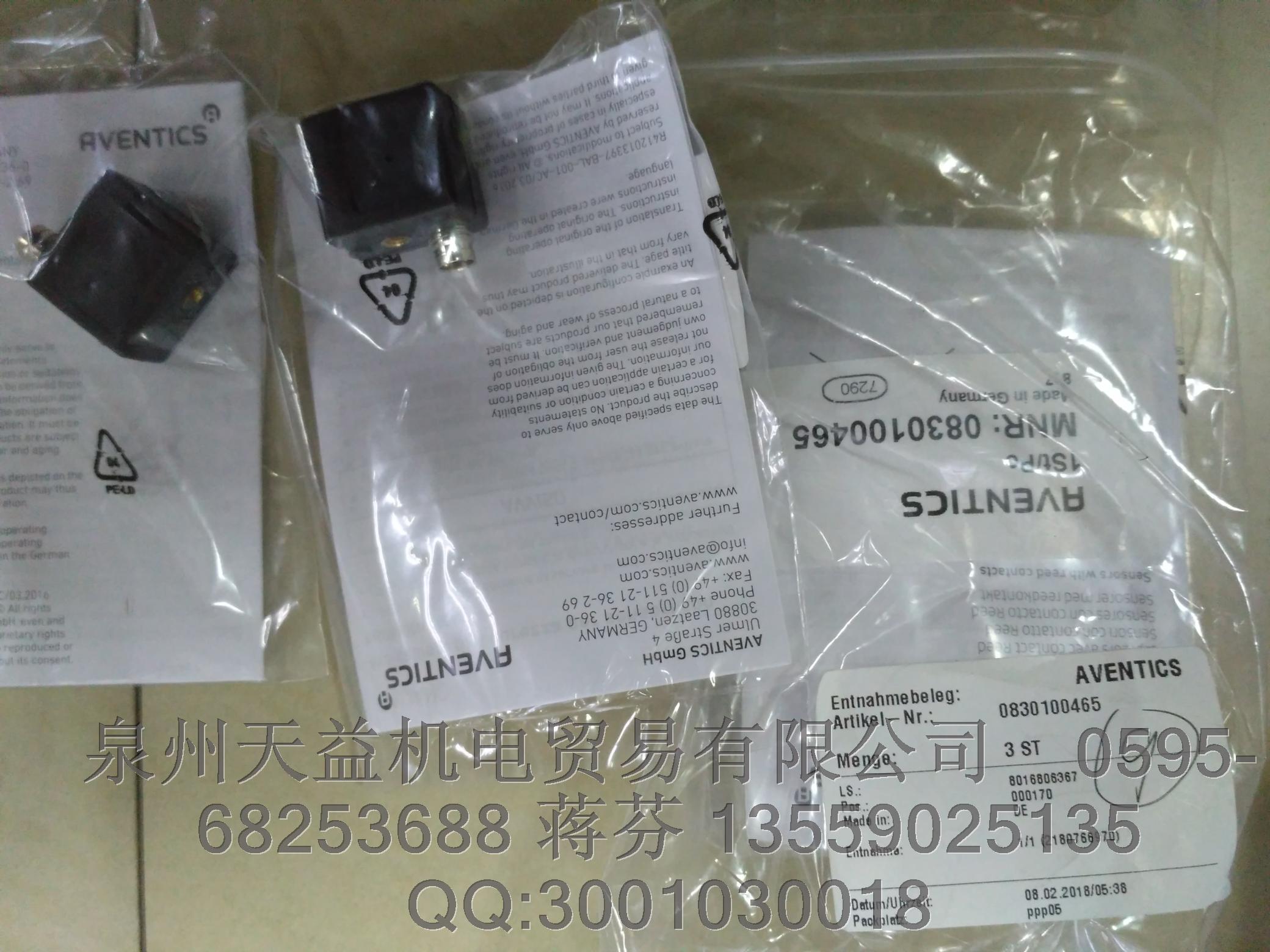 AVENTICS 0830100465  安沃馳力士樂氣動產(chǎn)品