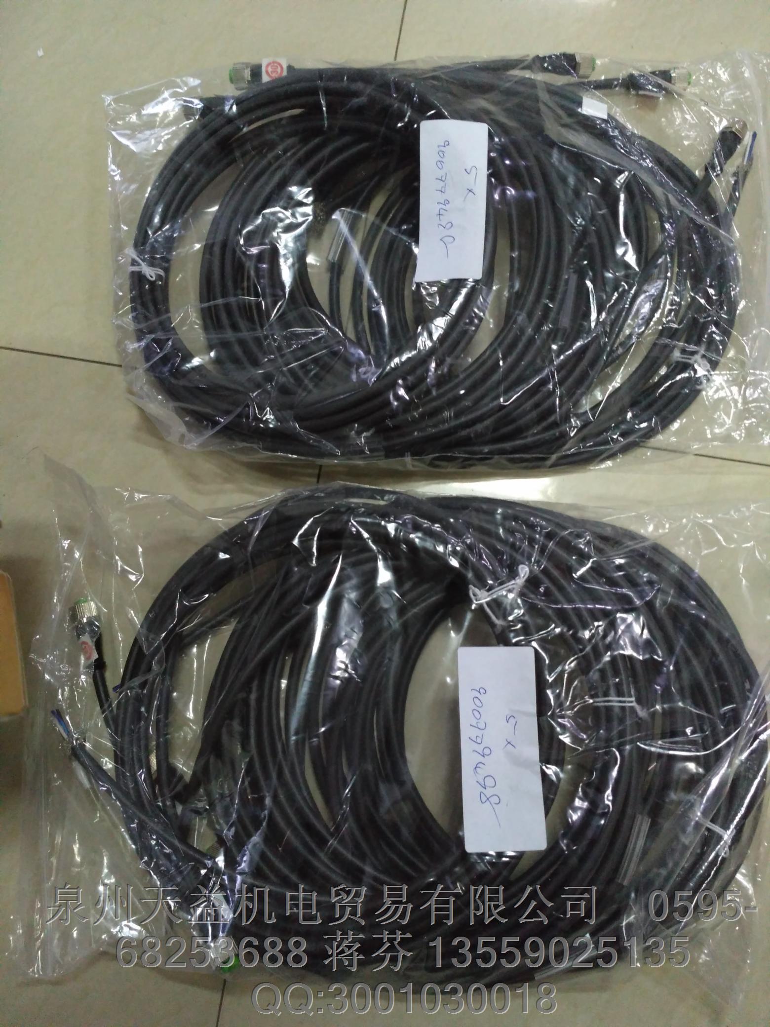 R900779498  REXROTH  力士樂