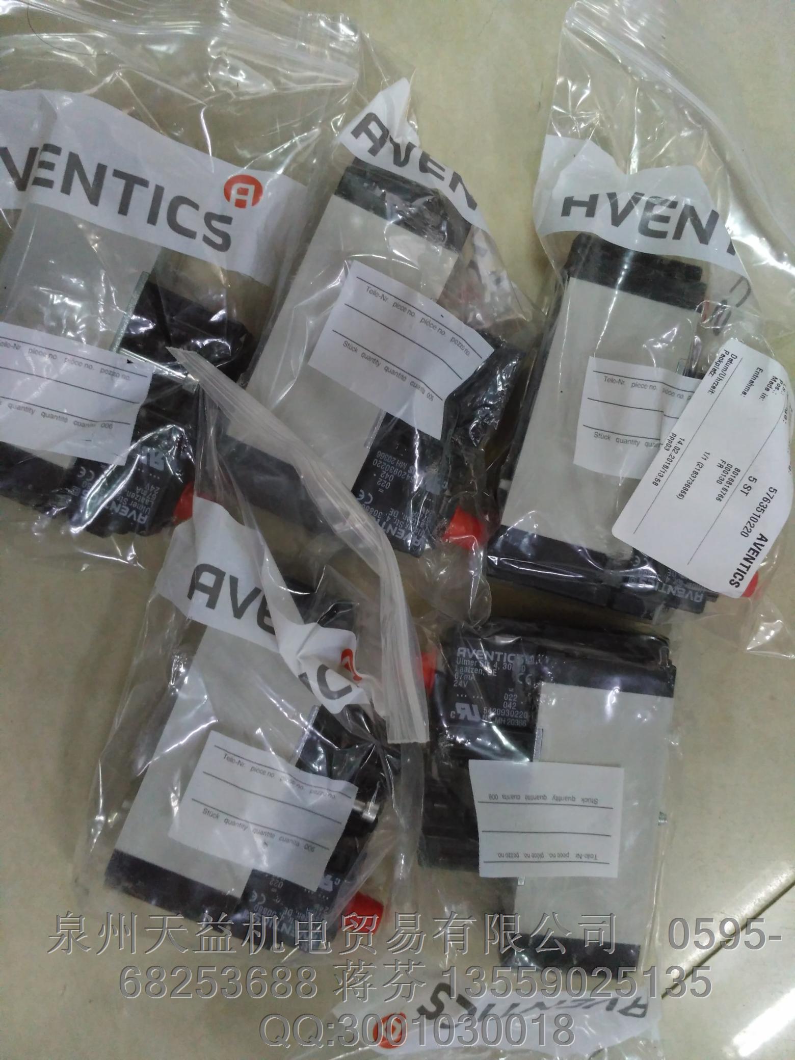AVENTICS  5763510220  安沃馳力士樂(lè)REXROTH 氣動(dòng)產(chǎn)品