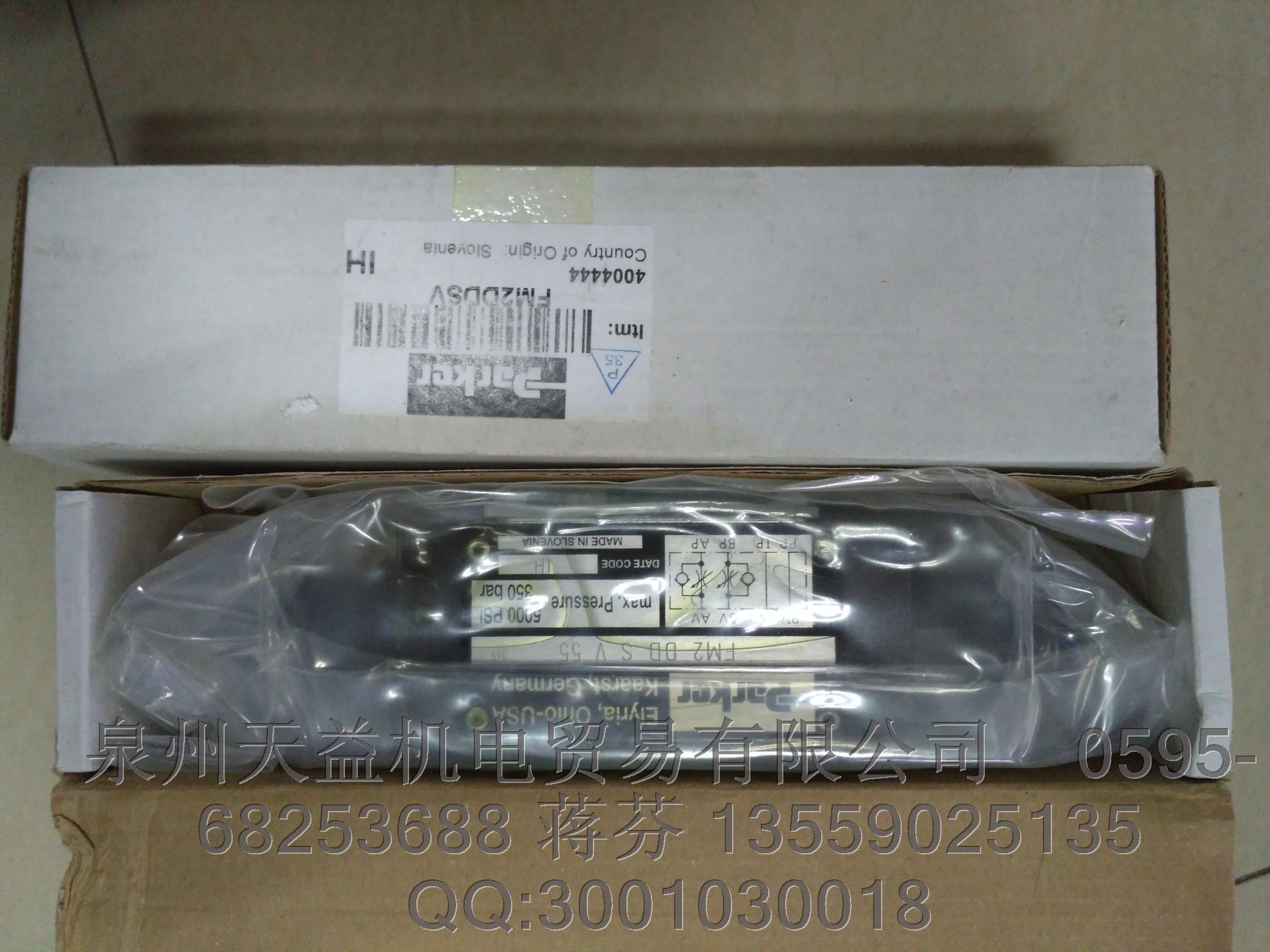 PARKER FM2DDSV