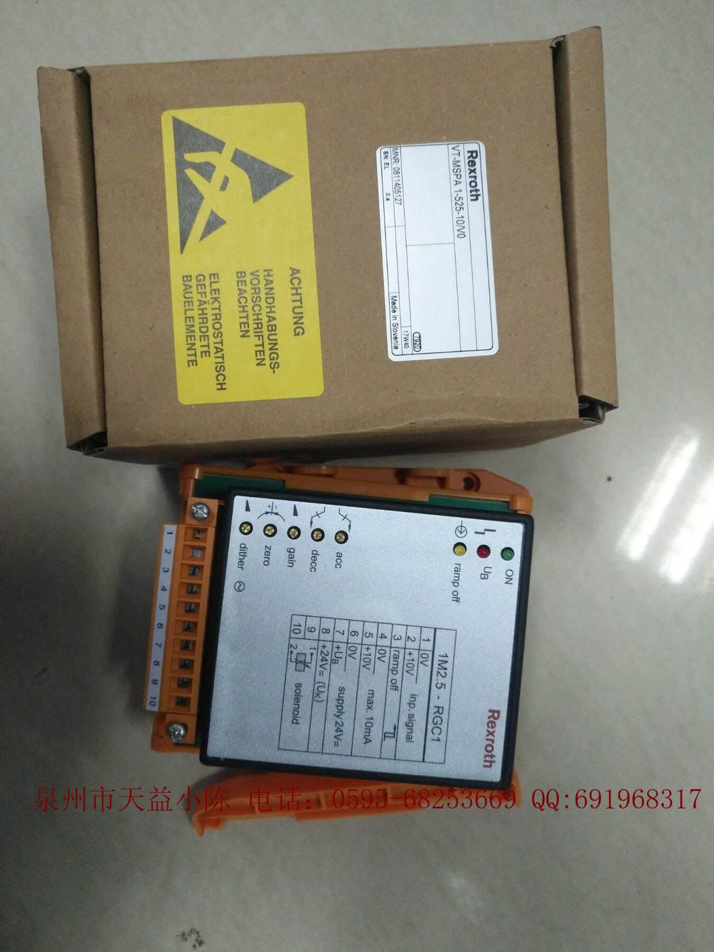 力士樂(lè)放大板VT-VSPA1-11-10/V0/0價(jià)格好貨期快 REXROTH放大器