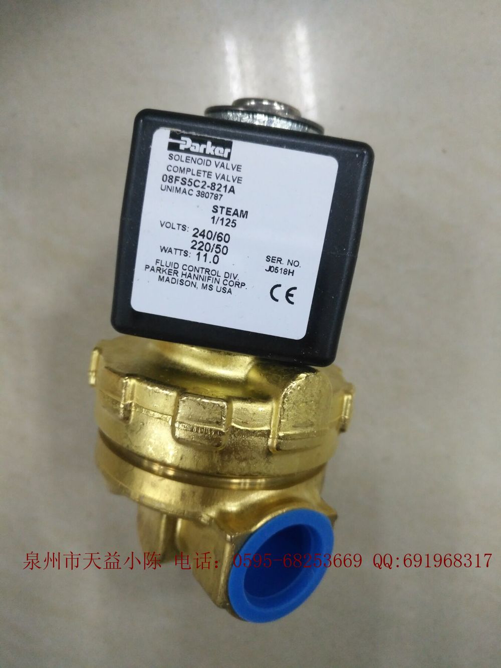 派克PARKER氣動(dòng)電磁閥08FS5C2-821A派克PARKER代理商