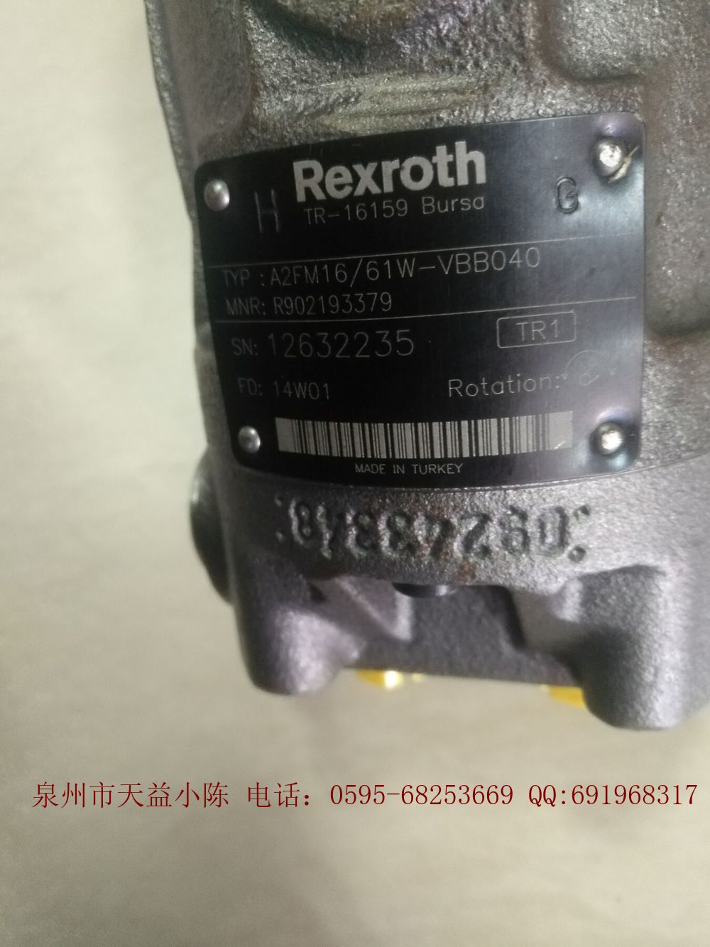 力士樂(lè)REXROTH馬達(dá)A2FM16/61W-VBB040現(xiàn)貨特賣(mài)