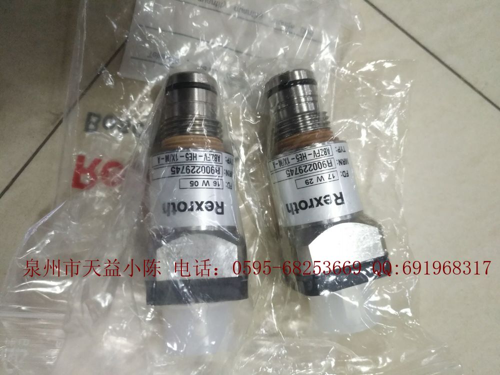 力士樂(lè)REXROTH壓力開(kāi)關(guān)R900229745 ABZFV-HE5-1X/M-A 