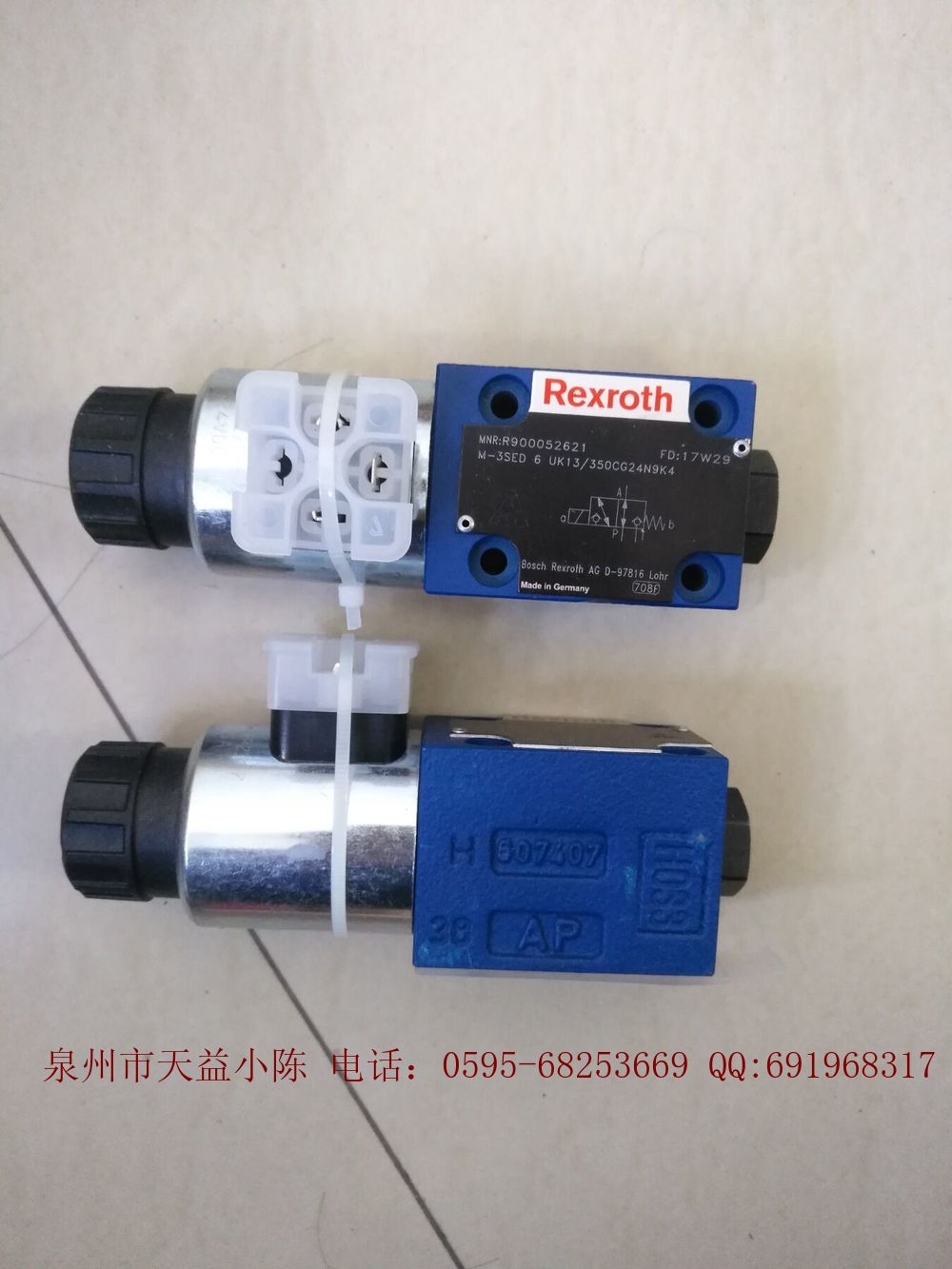 力士樂REXROTh球閥M-3SED6UK13/350CG24N9K4現(xiàn)貨R900052621