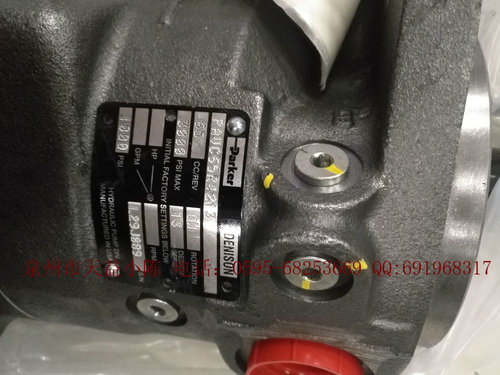 派克PARKER柱塞泵PAVC65R4213/PAVC100R4222/PAVC10038R4222現(xiàn)貨