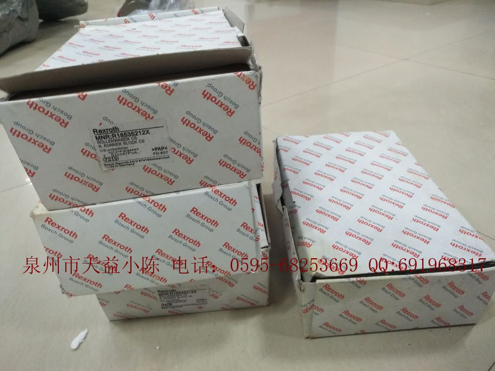 力士樂REXROTh滑塊R18535212X現(xiàn)貨REXROTH導(dǎo)軌，REXROTH軸承