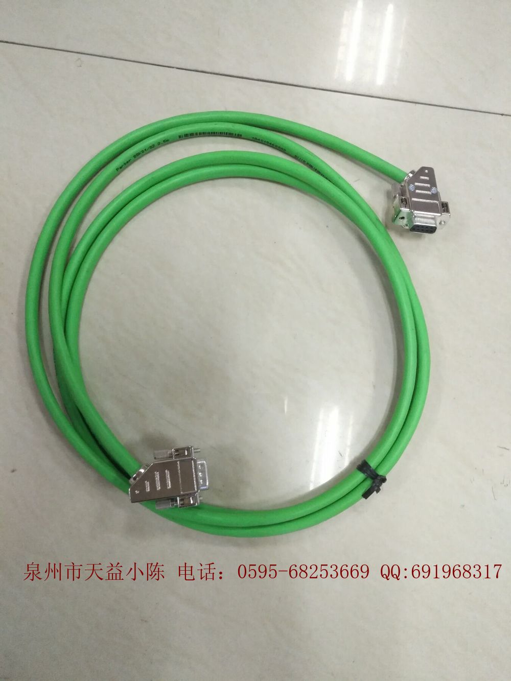 PARKER伺服驅(qū)動器C3S025V2F11I20T30M00/C3S038V4F10I20T11M00派克代理PARKER代理SSK01/02