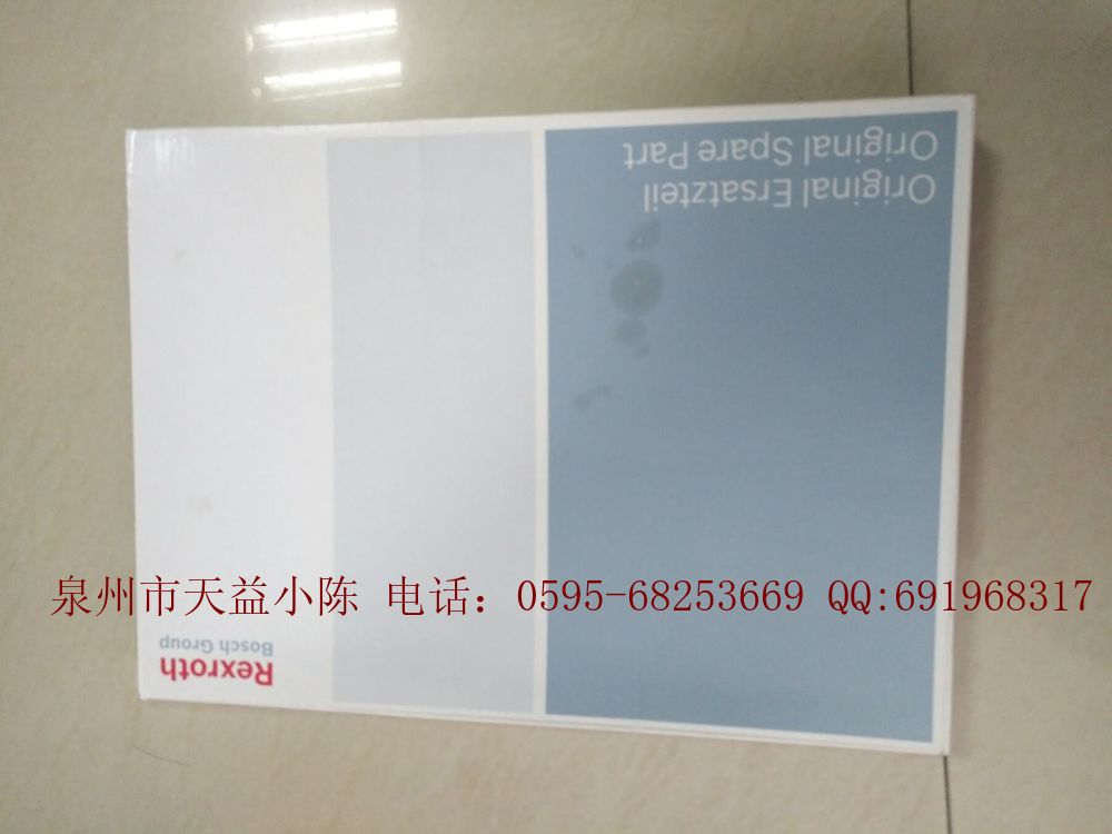 力士樂REXROTH油缸維修包7472D02059 CDT3.100/070.MF11