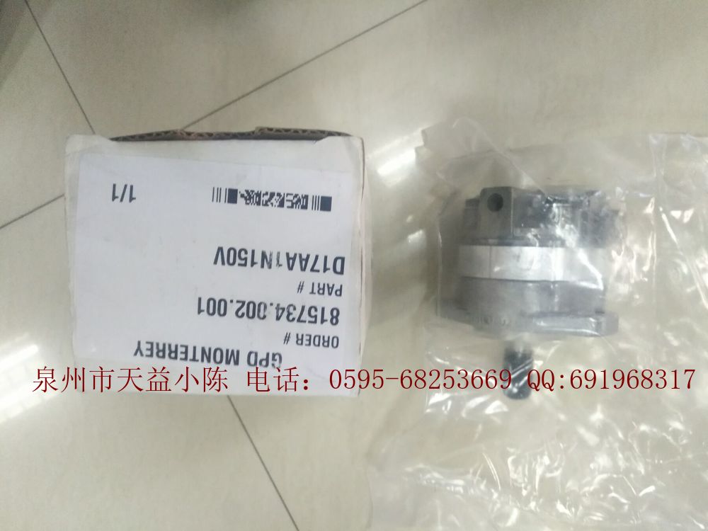 特價(jià)供應(yīng)PARKER齒輪泵D17AA1N150V派克PARKER代理