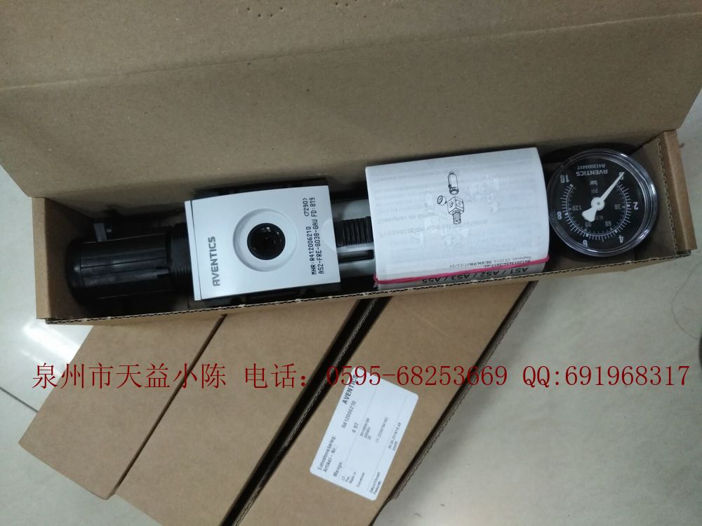 AVENTICS氣動(dòng)元件R412006210 R412006251 R412006261 R412006269特價(jià)