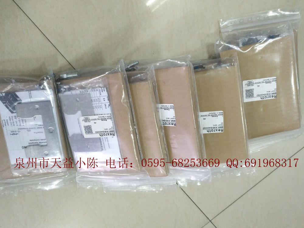 REXROTh滑塊R161922050  R161942050 R162221420現(xiàn)貨 R162271422現(xiàn)貨