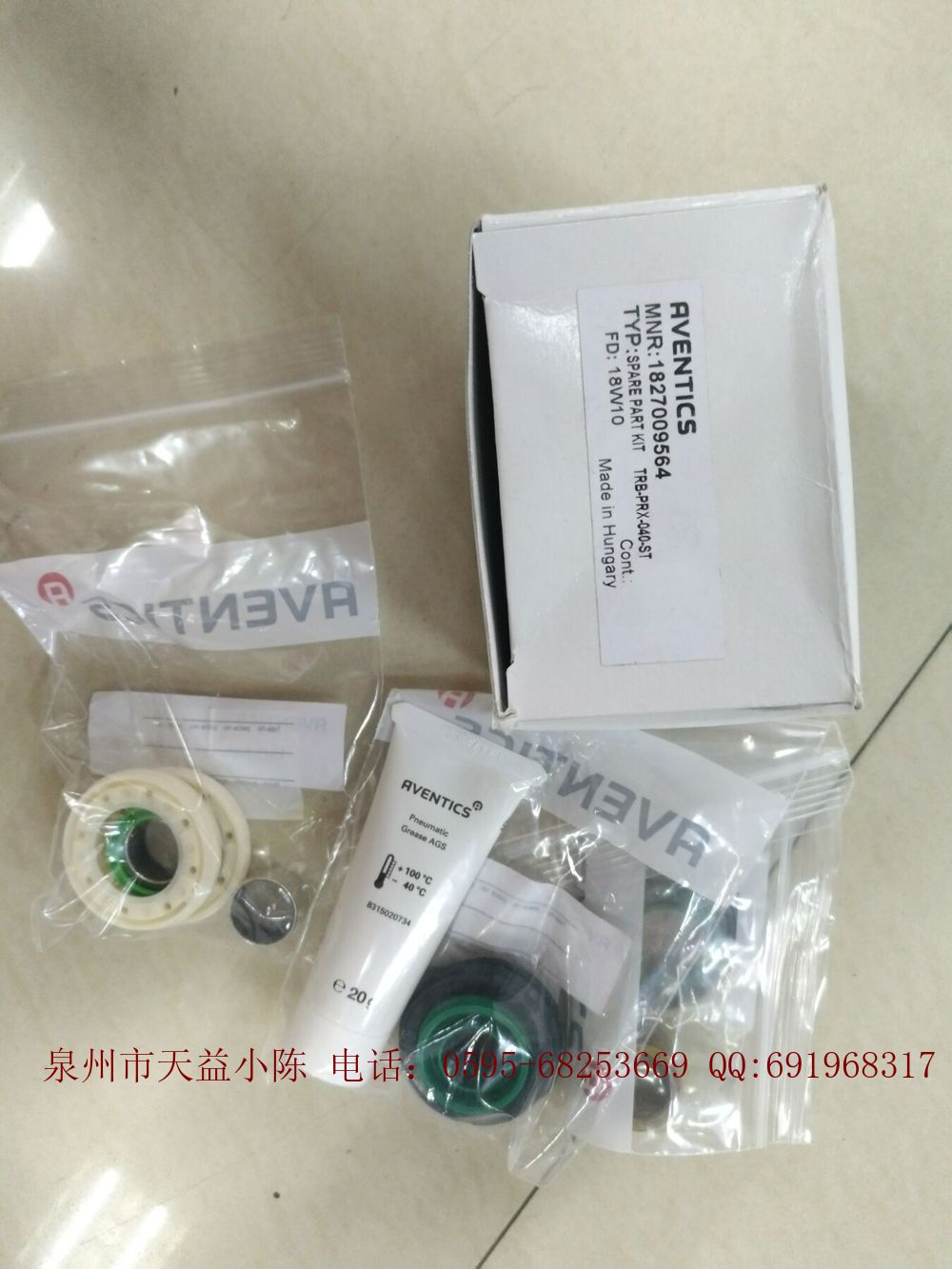 AVENTICS維修包1827009564 AVENTICS壓力表1827231010 