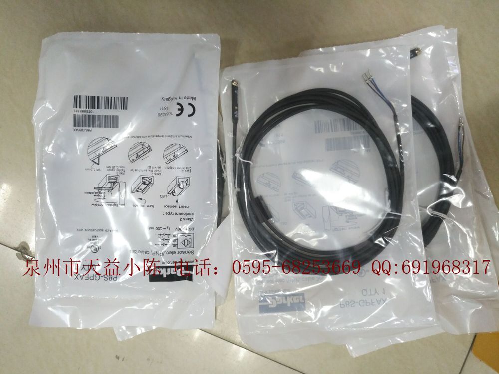 PARKER氣動(dòng)元件NM22-0201/P8S-GPFAX/PA10313-0233/PLK-A11派克PARKER氣動(dòng)代理