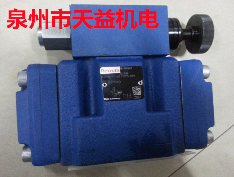 天益機(jī)電EATON-Vickers -7