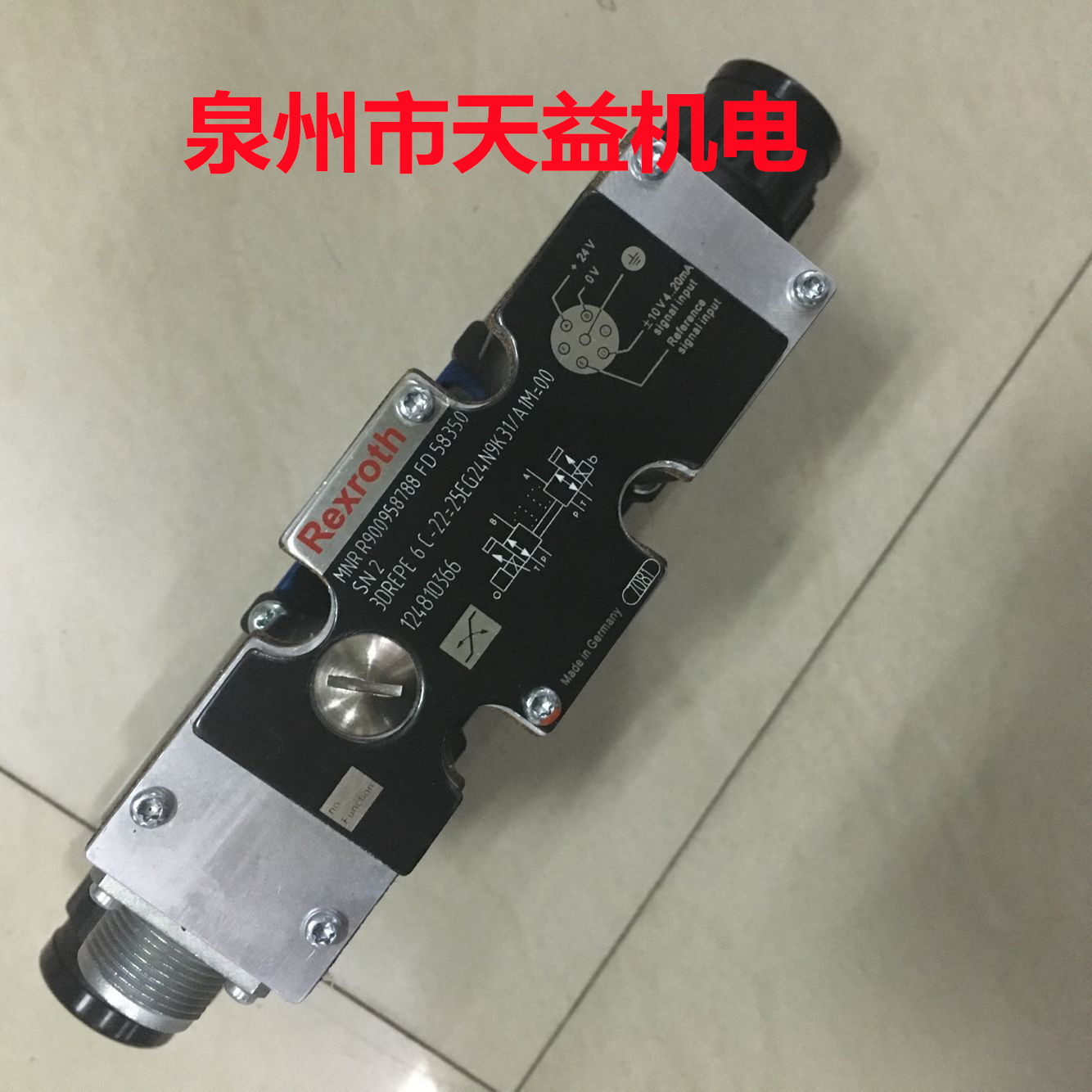 威格士vickers一家經(jīng)銷商