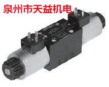 油研YUKEN一級經(jīng)銷