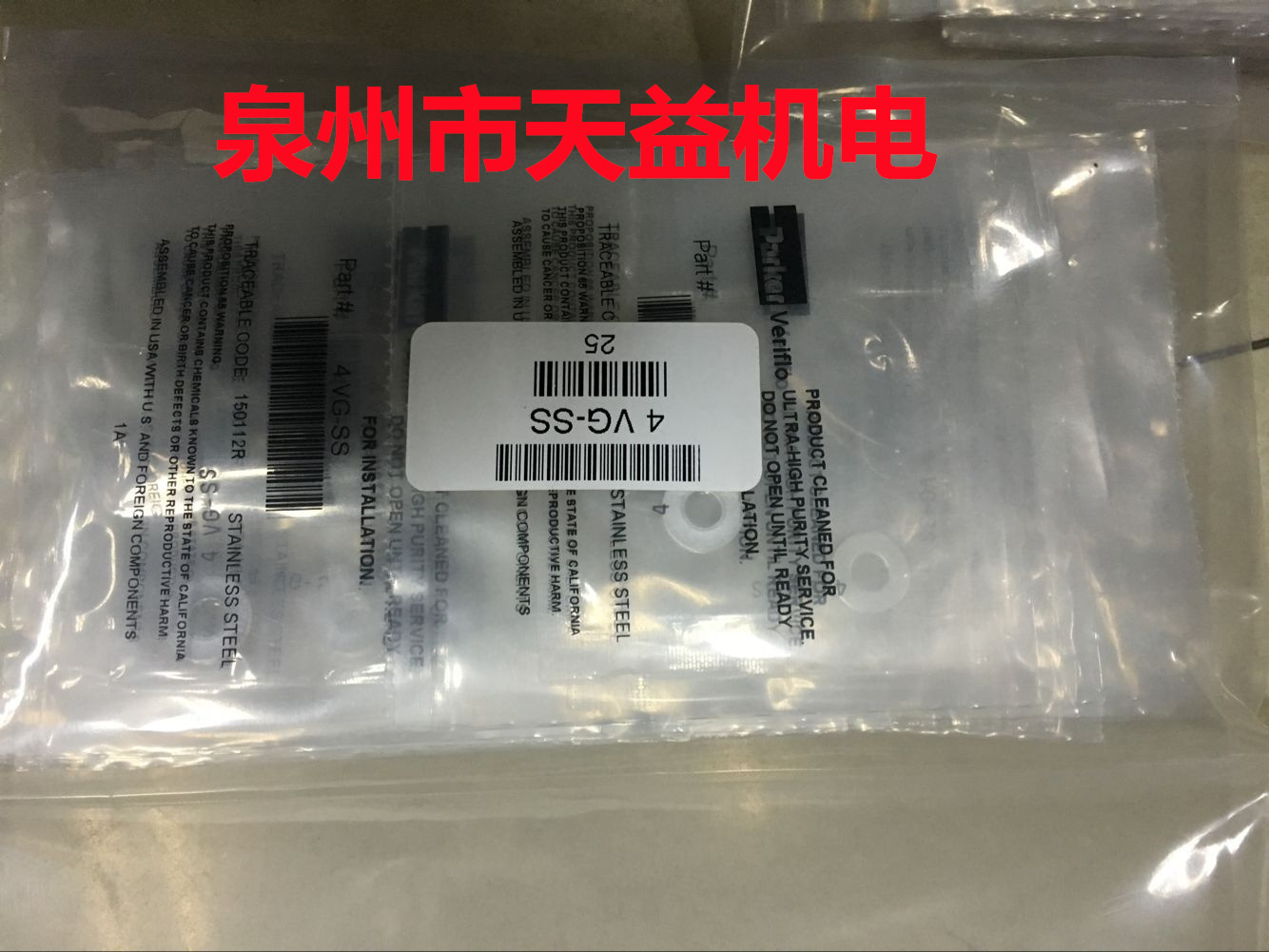 丹尼遜DENISON一級代理經(jīng)銷